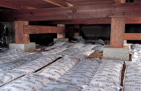 【秋の長雨対策】ジメジメ床下はキケン信号！？ダスキン江崎支店の床下調湿剤でカラッと快適＆シロアリ予防！！ - ダスキン江崎支店